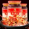 Товары от 胡彭芳湖南特产食品店