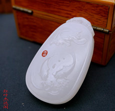 Украшения на шею 天然阿富汗玉白玉牌子玉坠莲花荷叶连年有余牌子吊坠男女项链挂件