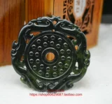 Защитный амулет из нефрита, пряжка, двусторонная подвеска подходит для мужчин и женщин, дракон и феникс