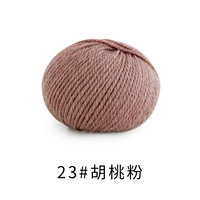 23 #Хуто порошок