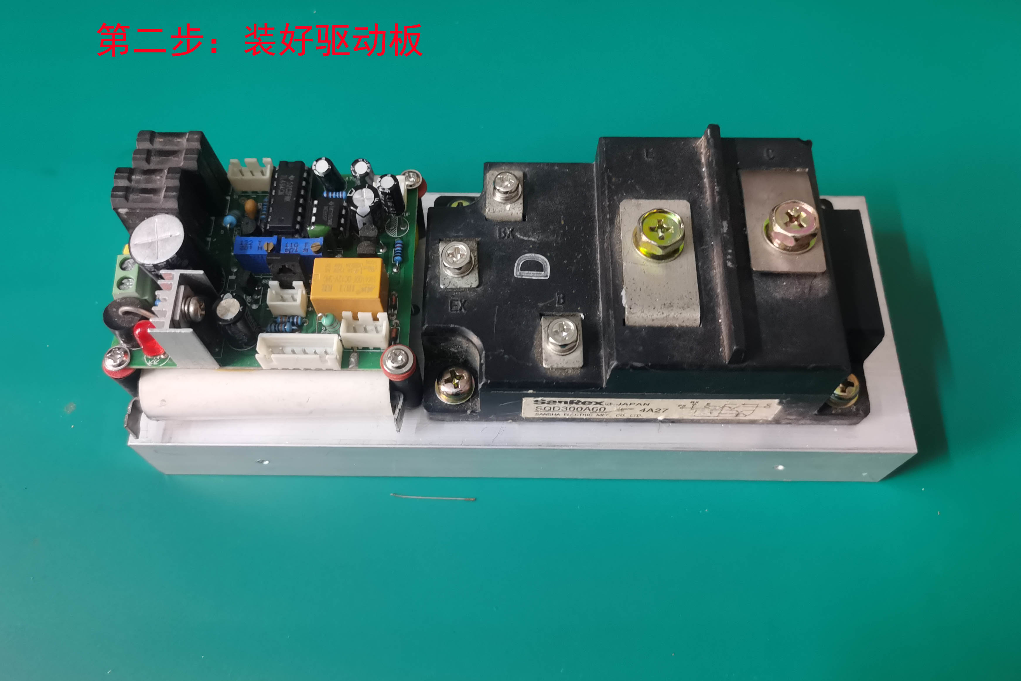 散热器的选择与应用——以铝型材散热器为例