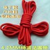 Khởi động quân sự Martin khởi động ngoài trời giày đi bộ đường dài giày bóng rổ 4 mét nylon lớn red vòng ren coat cap chặt chẽ và mạnh mẽ dây giày jordan 1 Giày ren