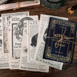 Сянь € € reate