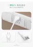 Двухфайт -гнездо, двухфазной двухфузированной штекерной дома с USB Creative Plug Board Taiwan японская платка с линией с линией