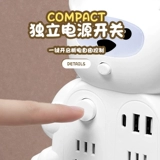 Мультяшный ночник, медный штекер, беспроводной универсальный переключатель