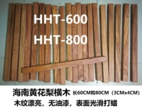 Производитель WANLI Прямые продажи директор по рыбалке Хенгму (80 см/60 см)/Hengmu