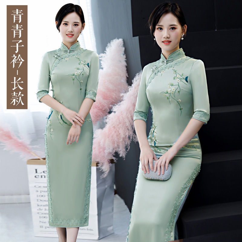  Qingqingzi 长-Long model+4XL (140-149 catties)   + $9.27 