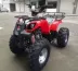 Xe mô tô bốn bánh ATV xuyên quốc gia mới Xe mô tô địa hình cỡ nhỏ ATV 125cc xe máy điện cho bé Xe đạp quad