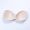 3D cọ massage bọt biển dày chèn miếng đệm giả giả ngực ngủ thể thao đồ lót áo ngực tụ tập - Minh họa / Falsies miếng mút ngực bền đẹp