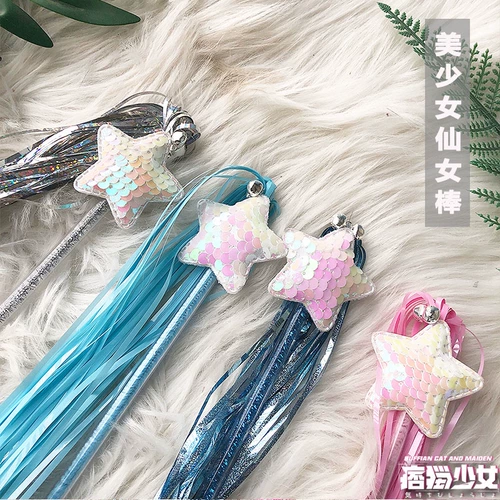 Кошка девчонка смешная кошка кошка игрушки для шарики котенок киттер колокольчик кот боевой сказочный фей боевой кошка кошка кошка