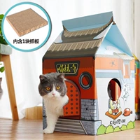 Коробка для молока из Нового храма Шаолинь. Собирайте и покупайте, чтобы получить кошачью мяту бесплатно.