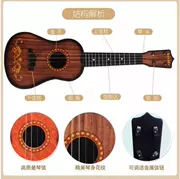 Đồ chơi guitar lớn có thể chơi đồ chơi mô phỏng guitar xuất hiện chuỗi kim loại nhạc cụ trẻ em - Đồ chơi nhạc cụ cho trẻ em