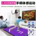PU đôi khiêu vũ mat không dây dual-sử dụng siêu nhảy máy bay chiến đấu giao diện TV giảm cân tạo tác trò chơi máy nhảy thảm nhảy wii Dance pad