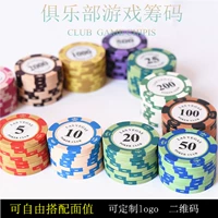 Chip Coin Baccarat Mahjong Chips 14g Crown Las Vegas Texas Có thể tùy chỉnh Chipset - Các lớp học Mạt chược / Cờ vua / giáo dục bàn mạt chược