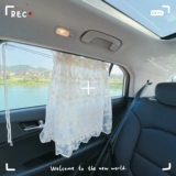 Автозазавесная занавеска Солятву уединение занавес всасывание чашки бокового окна Детский автомобиль Внутренний магнитный всасывающий затенение