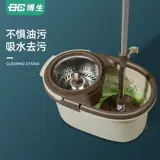 Швабра, мусорное ведро для домашнего использования из нержавеющей стали