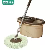 Швабра, мусорное ведро для домашнего использования из нержавеющей стали