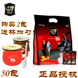 БЕСПЛАТНАЯ ДОСТАВКА ОДНОВАЯ В Вьетнаме Центральные равнины G7 Coffee Triple -IN -One -Speed ​​Coffee 16 грамм из 50 упаковок 800G