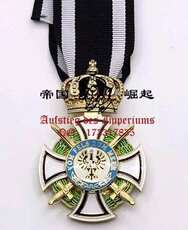 Личность значки emd博物馆级复刻 霍亨索伦三级皇室勋章 全金属珐琅材质