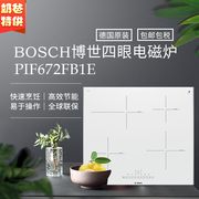 bếp từ âm đôi Thuế trọn gói Bosch BOSCH PIF672FB1E nhúng bếp cảm ứng màu trắng - Bếp cảm ứng bếp từ taka