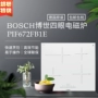 Thuế trọn gói Bosch BOSCH PIF672FB1E nhúng bếp cảm ứng màu trắng - Bếp cảm ứng bếp từ faster fs 788i