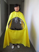 Желтый прозрачный круг