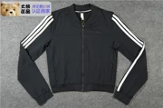 Bộ đếm chính hãng Áo gió nữ Adidas ADIDAS NEO - Áo khoác thể thao / áo khoác