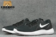 Bộ đếm chính hãng Giày thể thao nam Nike NIKE LUNARLON APPARENT 908987-001 - Giày chạy bộ