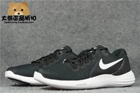 Bộ đếm chính hãng Giày thể thao nam Nike NIKE LUNARLON APPARENT 908987-001 - Giày chạy bộ giày the thao nam hàng hiệu