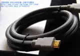 Идея Lao Chen 2.0 Версия линии HDMI Line 3D4K High -Definition Line 0,5 метра 1,5 метра 2 метра 3 метра превышает 1080p