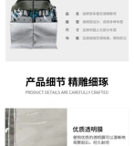 Внутренняя занавеска автомобильного фургона подходит для золотого воздуха золотого моря Льва Цзянхуанг Хуа Лин Чжи Ву Лин Чанган