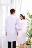 Летний белый халат, униформа врача подходит для мужчин и женщин, подарок на день рождения