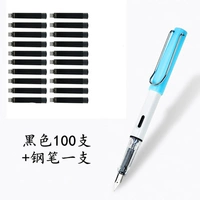 3.4 Черная 100+ ручка