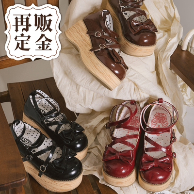 taobao agent Campaign alto-puffy cake Tata MODO Modo original design Black knot round head thick bottom loose cake shoes