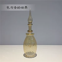 Египетский парфюм, маленькие духи, украшение