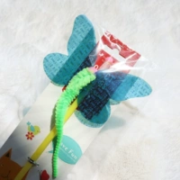 Голубая бабочка