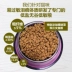 Thức ăn cho chó toàn thời gian và không có hạt ngũ cốc giảm giá 2,5kg5 kg thức ăn royal canin Gói Singular