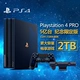 Mới PS4 PRO SLIM host Trang chủ game console Phiên bản Hồng Kông Ngân hàng Trung Quốc 500G  1TB Spider-Man Sony