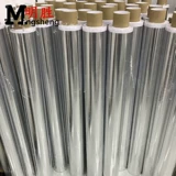 Водонепроницаемая бумажная лента с уплотнителем, увеличенная толщина, 0.1мм, 20мм, 20-50-60-80см