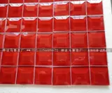 Стеклянная мозаика, красная головоломка на стену, зеркальный эффект