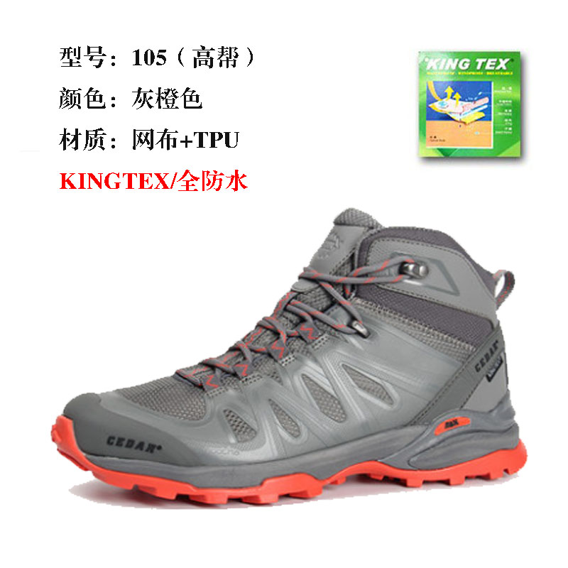 Authentic RAN Cedar High Top Warm Full Waterproof Anti-skid Outdoor Breathable Mountaineering Shoes 101 109 105 107