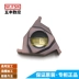 Wufeng W.FSK Thẻ Slot Slot Spring Slot CNC Blade 16IR WP030 0.8mm-3.0mm Xử lý chung dao phay cnc Dao CNC