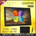 RASOON Lei Xian 12 inch khung ảnh kỹ thuật số 12.1 album ảnh điện tử khung ảnh máy nghe nhạc HD thông minh 	khung ảnh kỹ thuật số xiaomi Khung ảnh kỹ thuật số