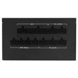 Ноутбук, беззвучный блок питания, 750W, 650W, 850, 850W