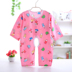 Mùa hè em bé cotton lụa jumpsuit áo choàng cotton nhân tạo cotton romper em bé áo dài tay - Áo liền quần quần áo trẻ con Áo liền quần