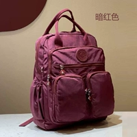 Темно -красный [Spot Fast Hair]