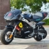 [2018] bốn thì mini scooter xe thể thao micro-xe máy nhỏ 49cc dành cho người lớn xăng ATV xe moto điện cho bé Xe đạp quad