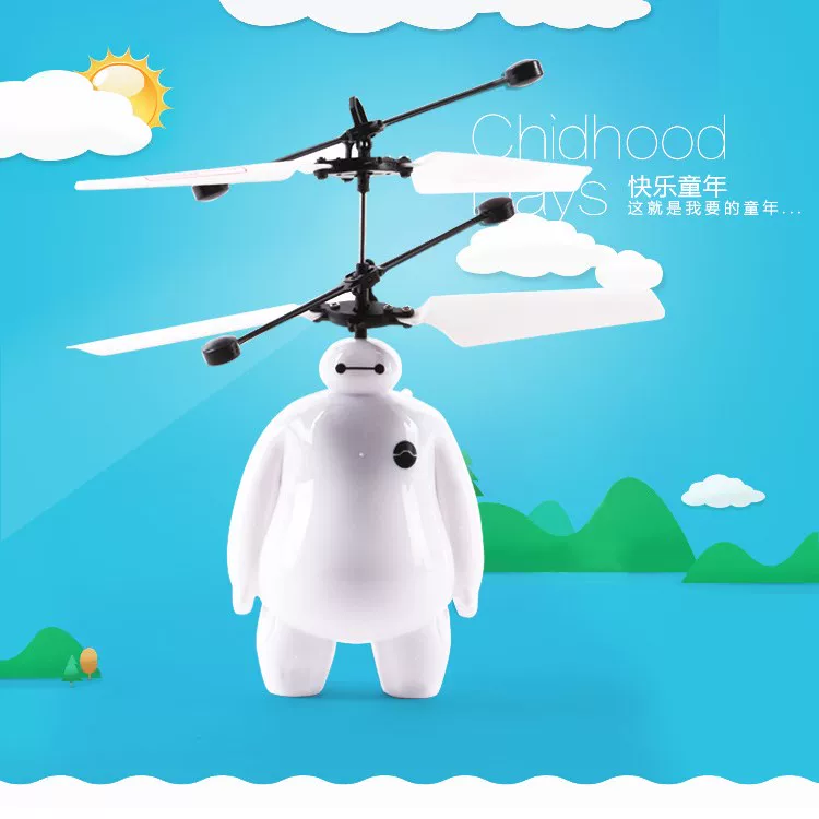 Induction airplane, robot, electric toy, helicopter, remote control