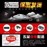 ユ湰 g g Волшебные глаза 鐪熷 彛椋 彛椋 炴 満 鏉   嚜 鎱 鎱 d ㄦ ㄦ 垚 垚 儏瓒 儏瓒 儏瓒 儏瓒 儏瓒 儏瓒 儏瓒 儏瓒