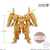 Spot Bandai Food and Play Artifact Gundam Dest-Assembly Series Ex-S Nightingale Bouya Bai Yalan